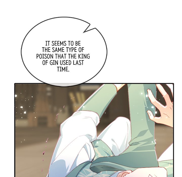 Read The Emperor