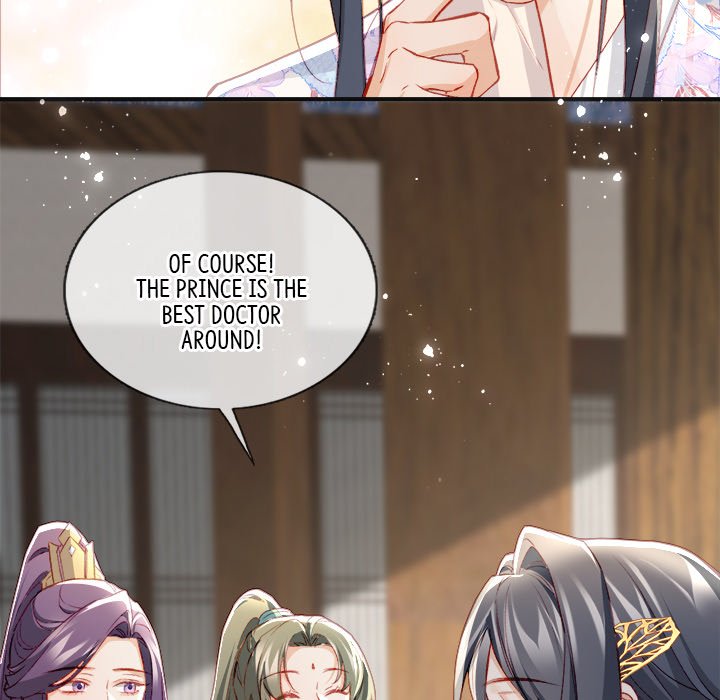 Read The Emperor
