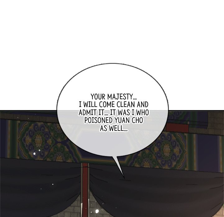 Read The Emperor