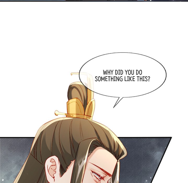 Read The Emperor