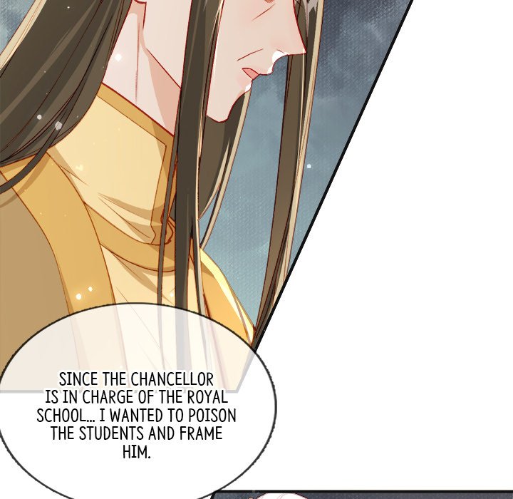 Read The Emperor