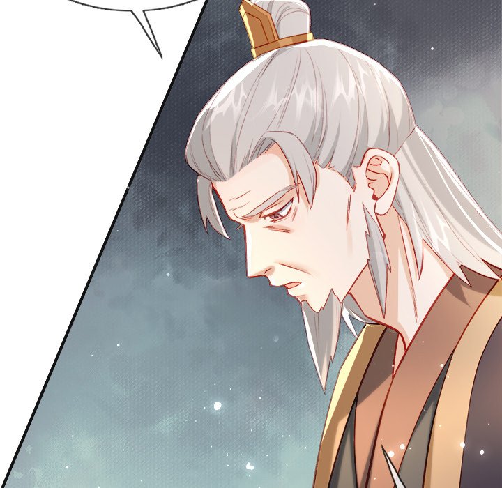 Read The Emperor