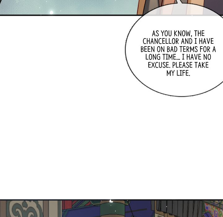 Read The Emperor