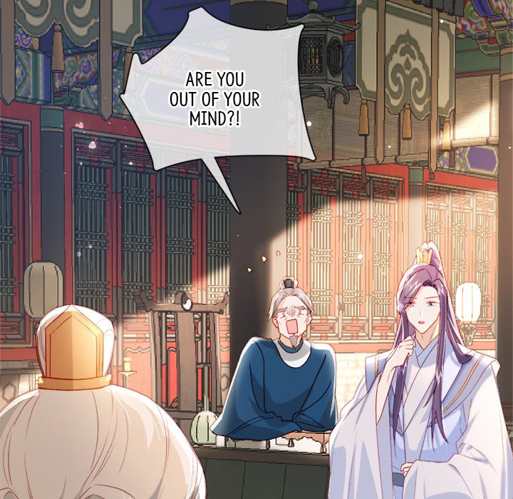 Read The Emperor