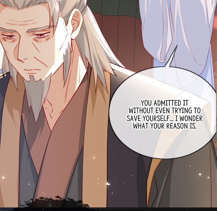 Read The Emperor