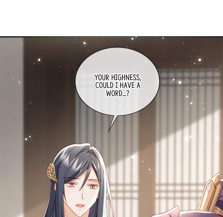 Read The Emperor