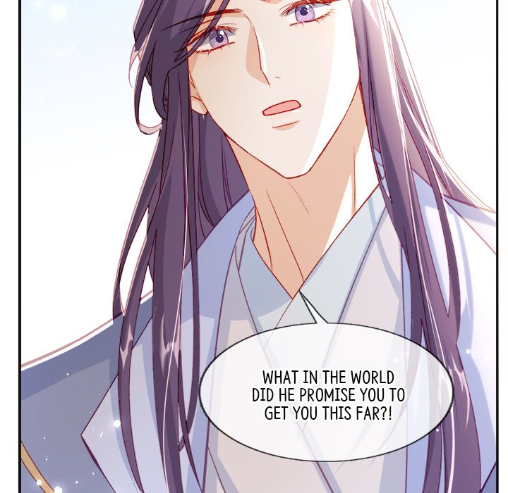 Read The Emperor