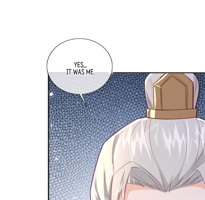 Read The Emperor