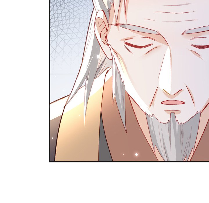 Read The Emperor