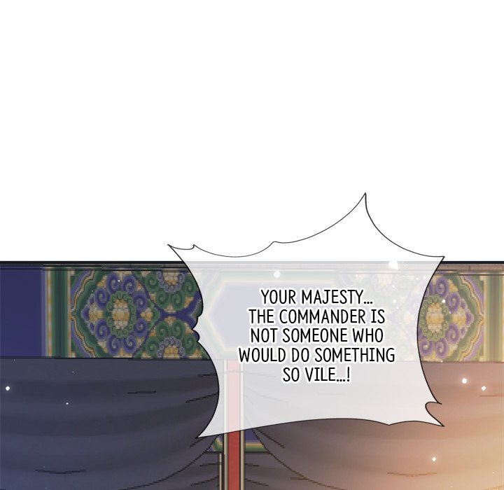 Read The Emperor