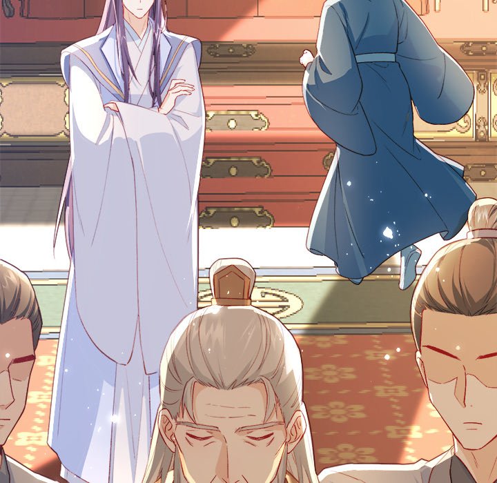 Read The Emperor