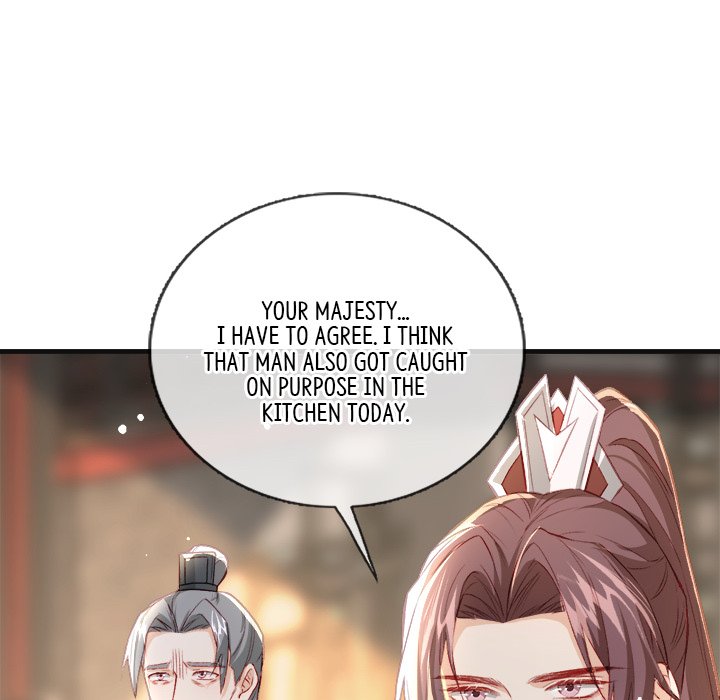 Read The Emperor