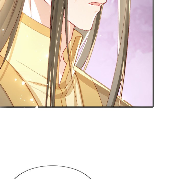 Read The Emperor
