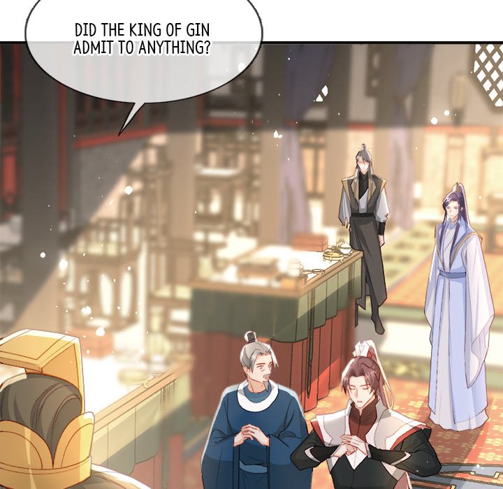 Read The Emperor