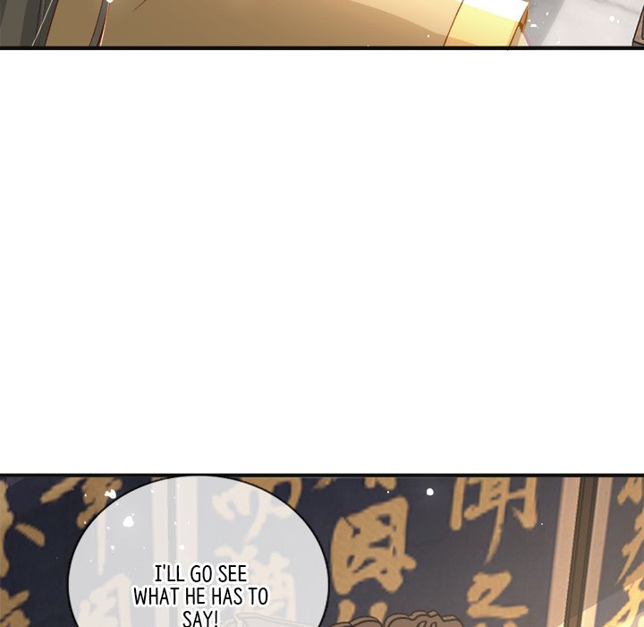 Read The Emperor
