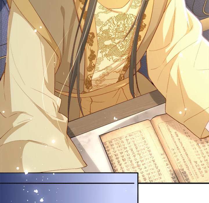 Read The Emperor