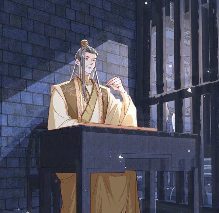 Read The Emperor