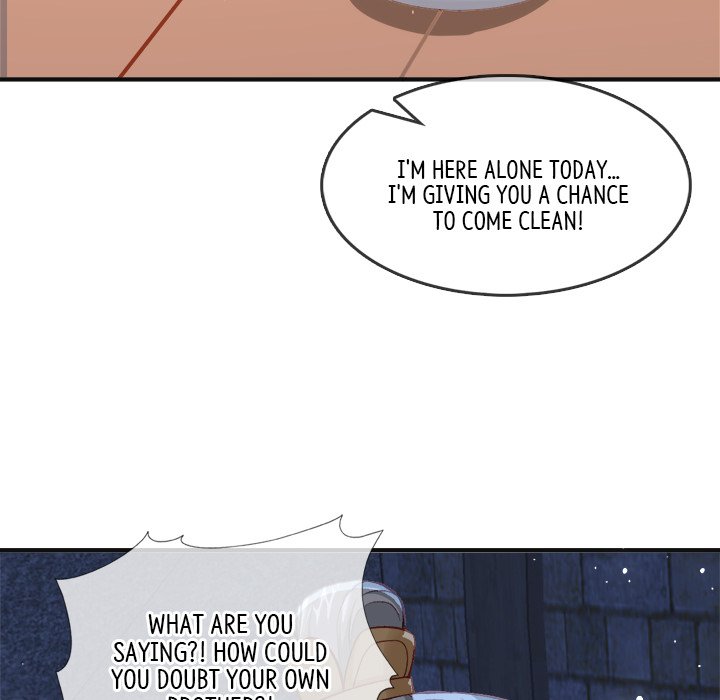 Read The Emperor