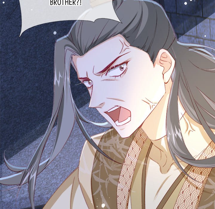 Read The Emperor