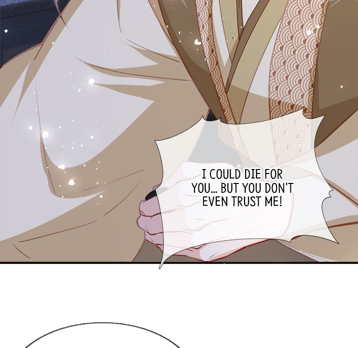 Read The Emperor