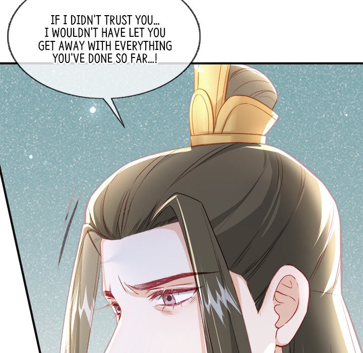Read The Emperor