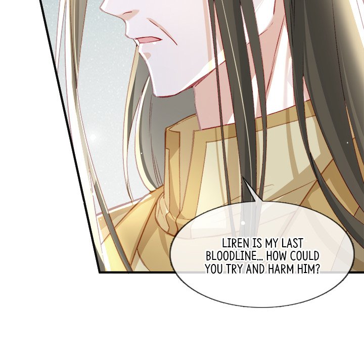 Read The Emperor
