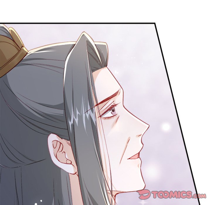 Read The Emperor