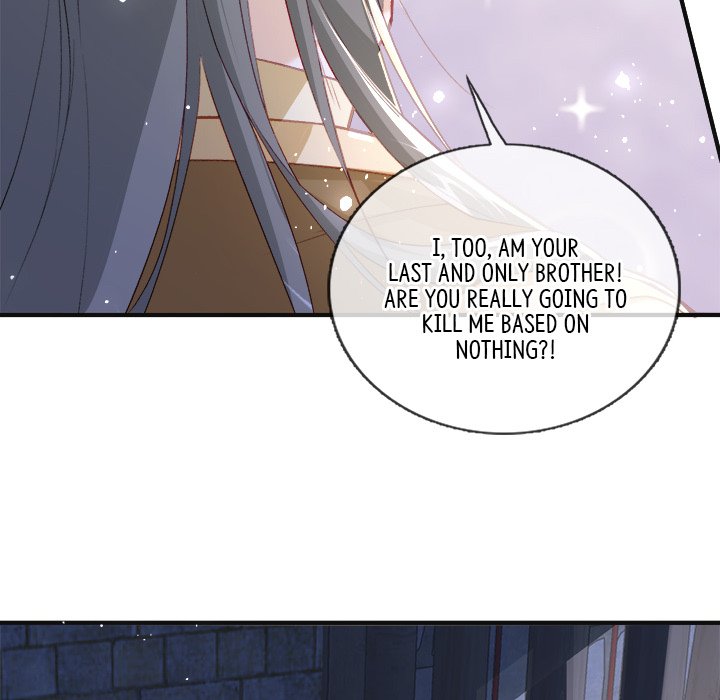 Read The Emperor