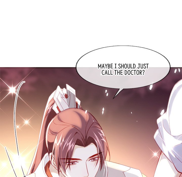 Read The Emperor