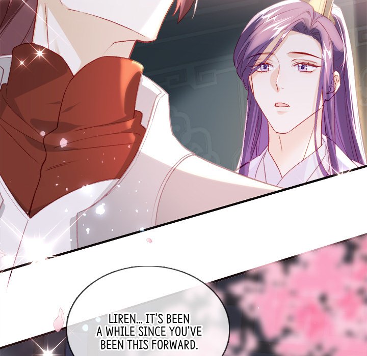 Read The Emperor