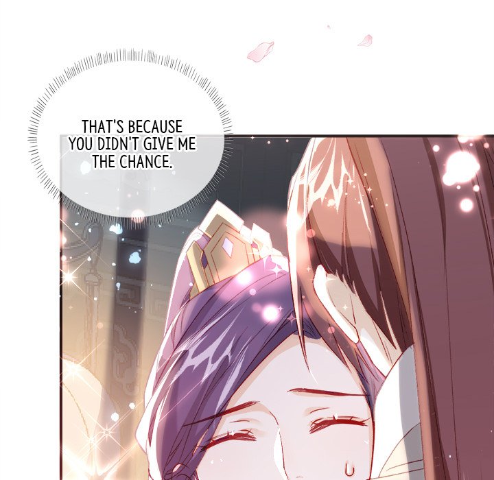 Read The Emperor