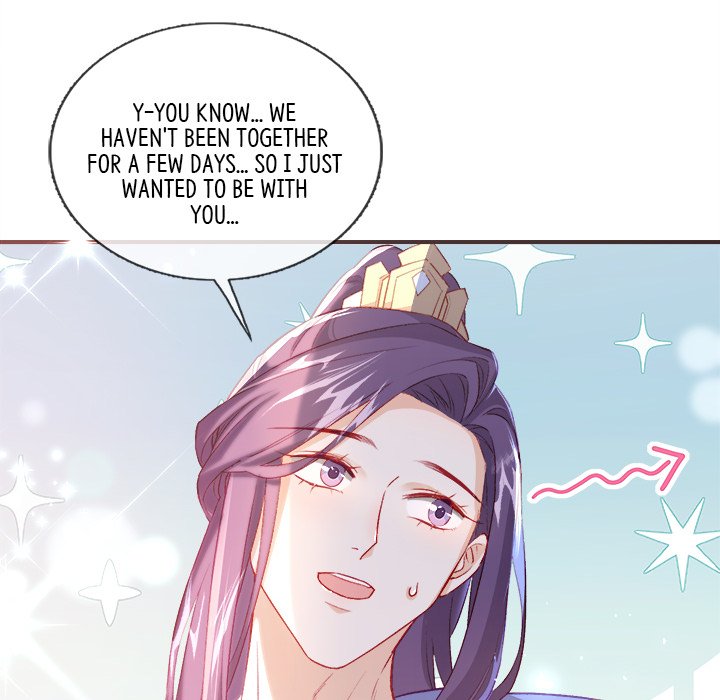 Read The Emperor