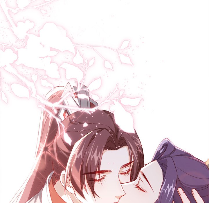 Read The Emperor