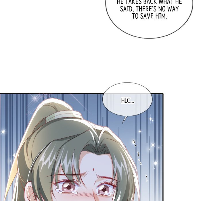Read The Emperor