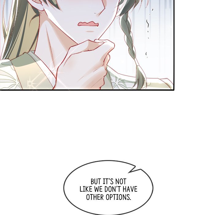 Read The Emperor