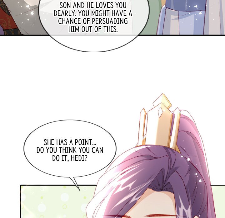 Read The Emperor