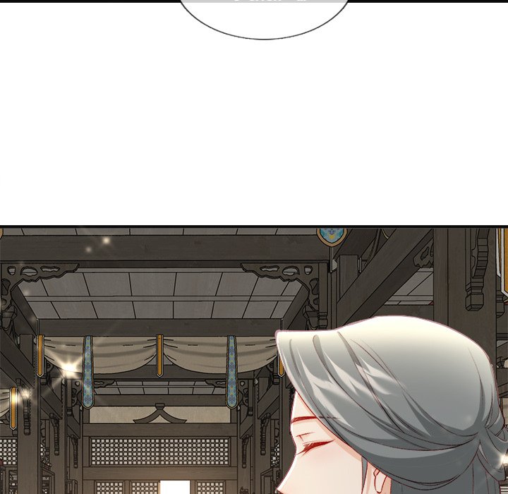 Read The Emperor