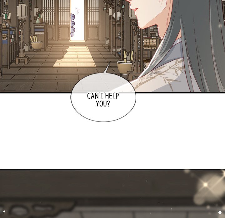 Read The Emperor