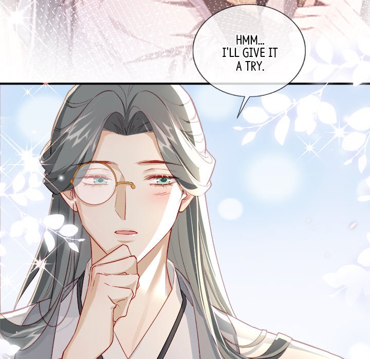 Read The Emperor