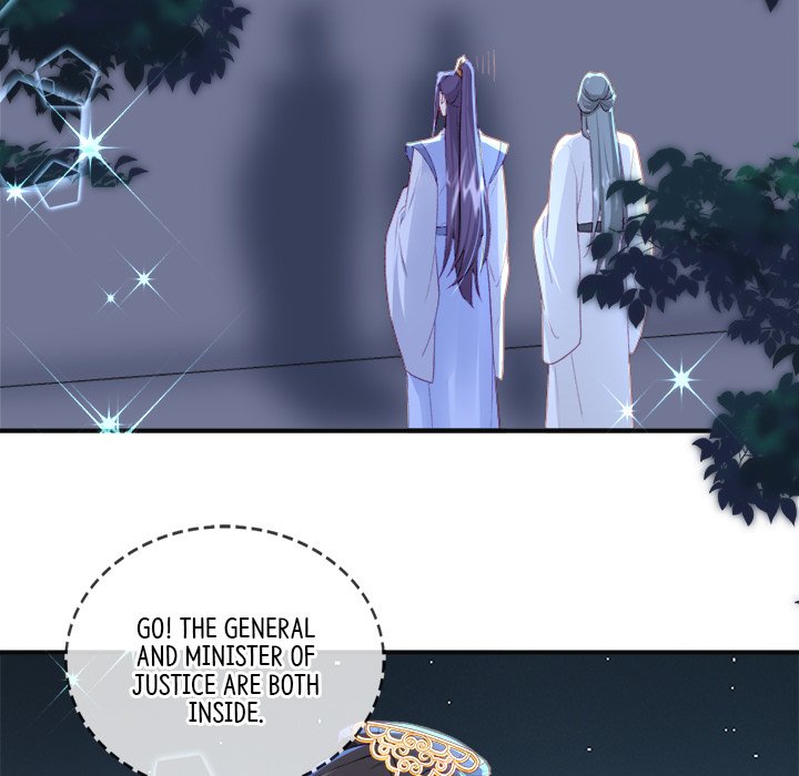 Read The Emperor