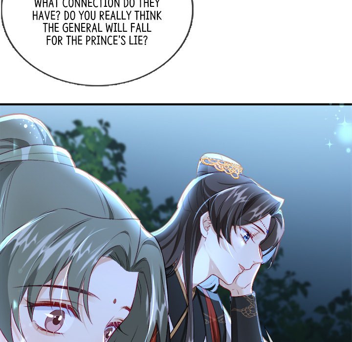 Read The Emperor