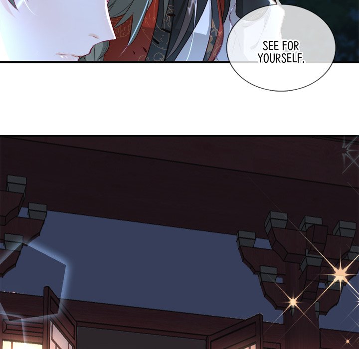 Read The Emperor