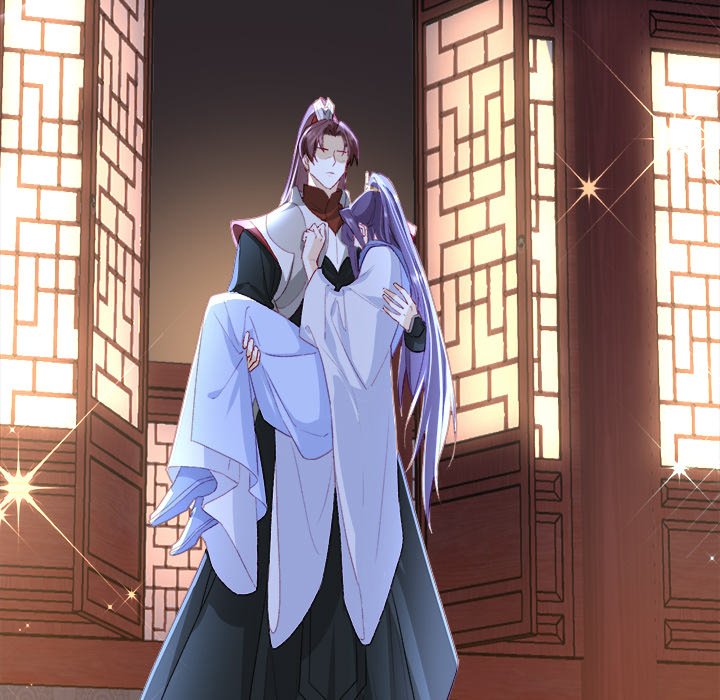 Read The Emperor