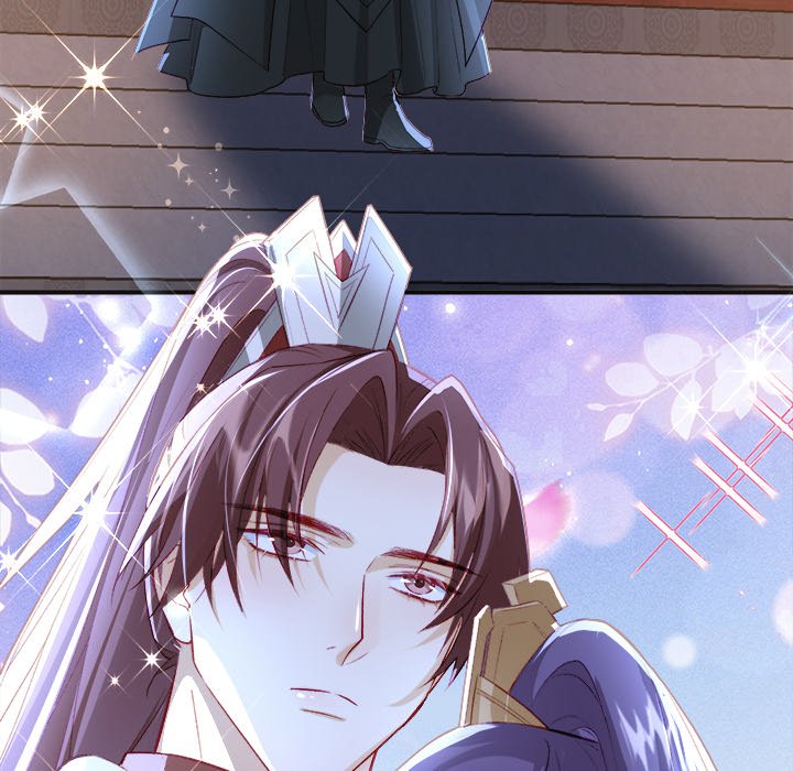 Read The Emperor