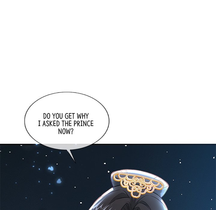 Read The Emperor