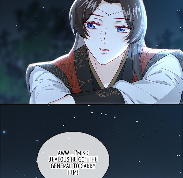 Read The Emperor