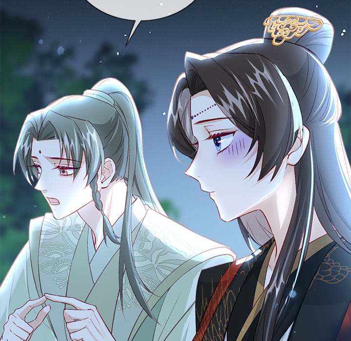 Read The Emperor