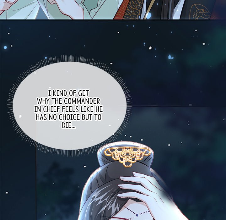 Read The Emperor