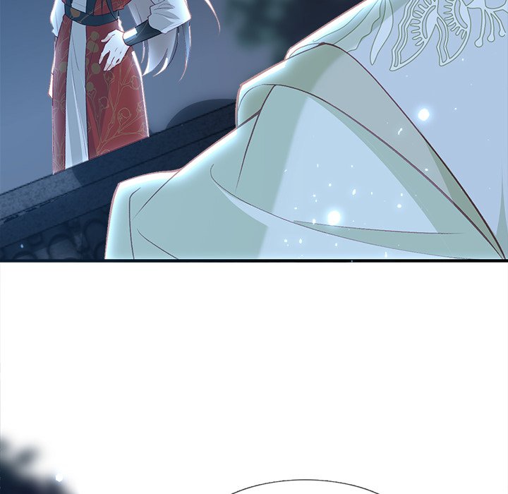 Read The Emperor