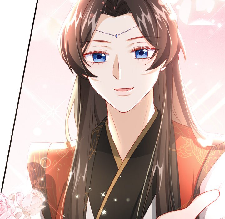 Read The Emperor
